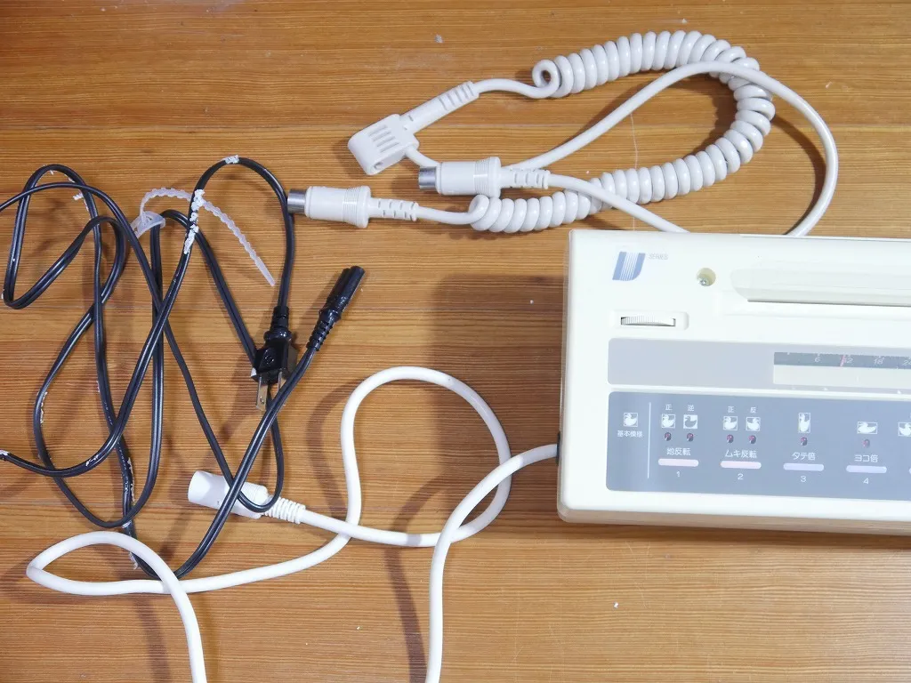 Item photo