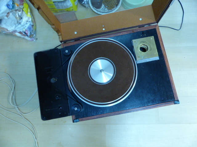Item photo