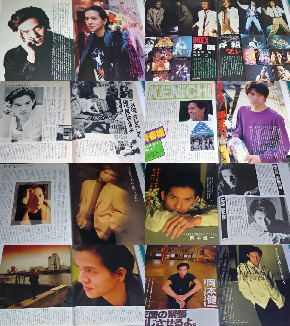 Item photo