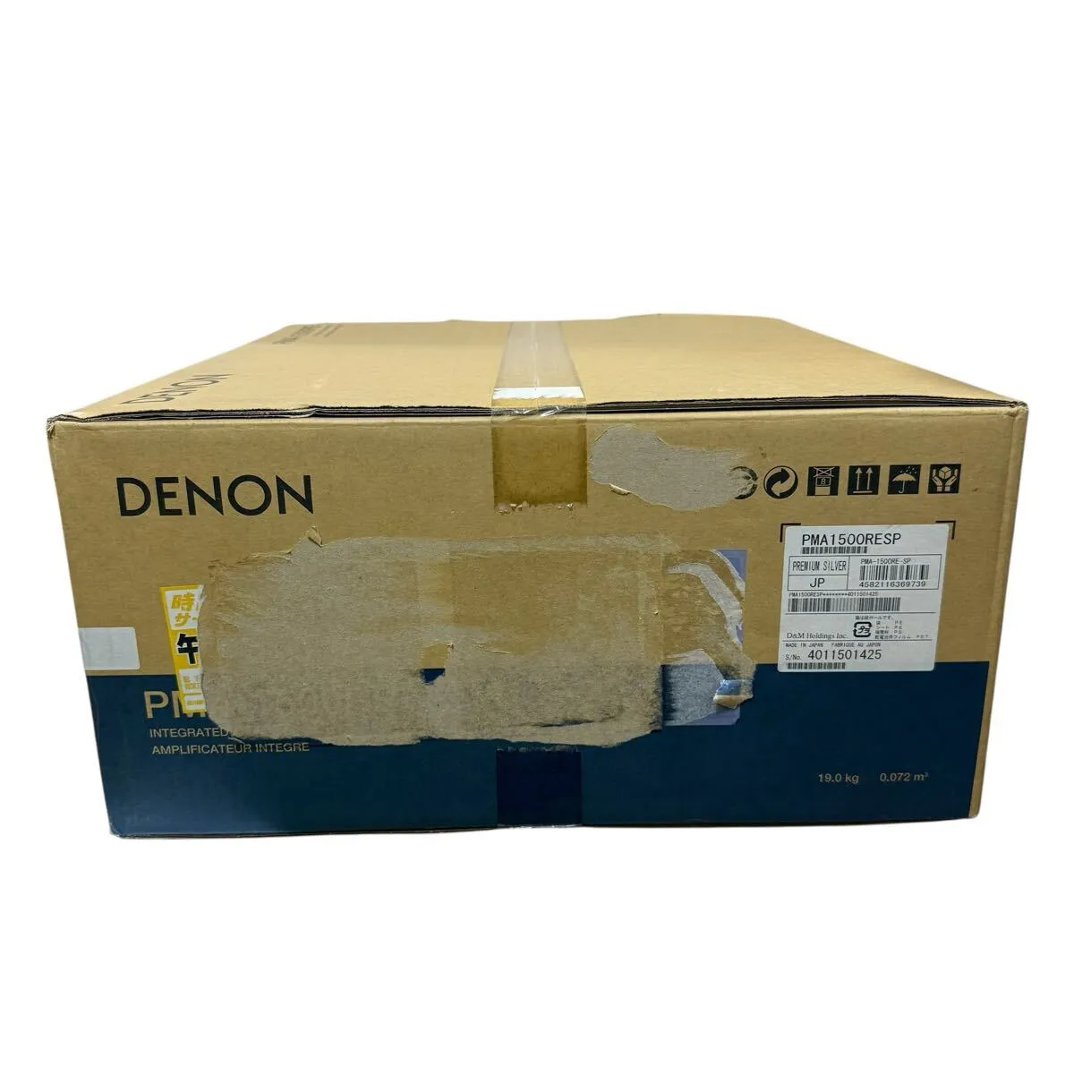 Item photo