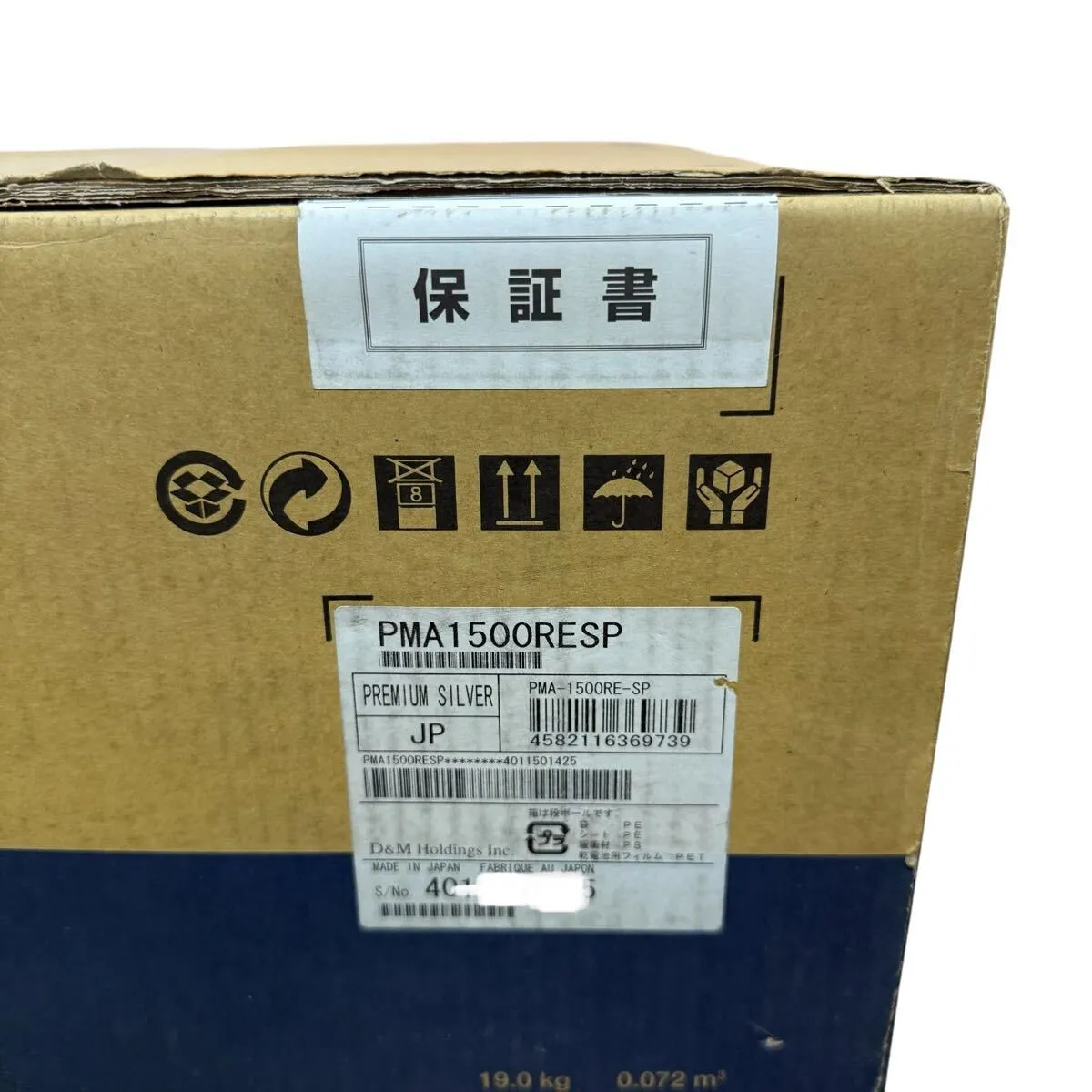 Item photo
