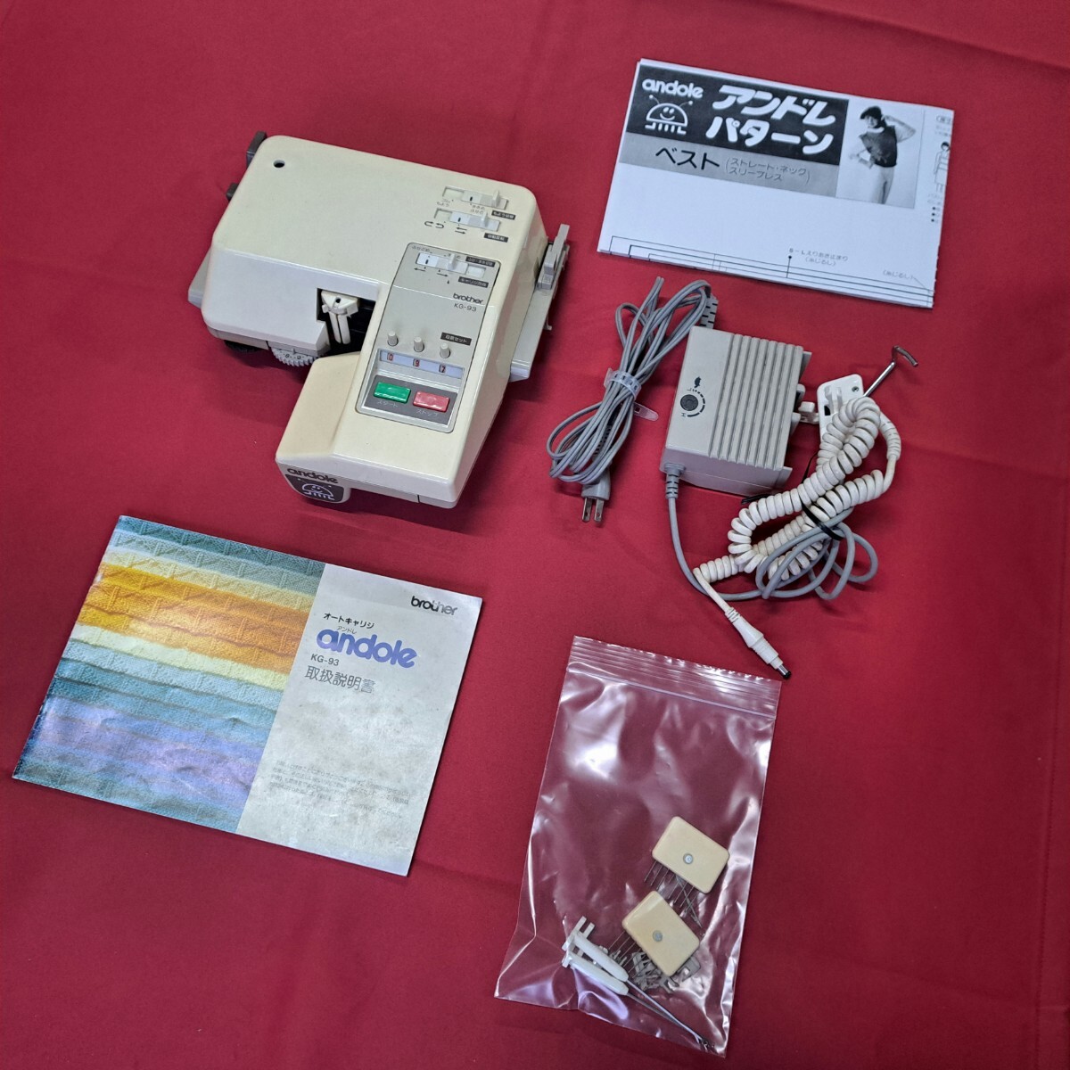 Item photo