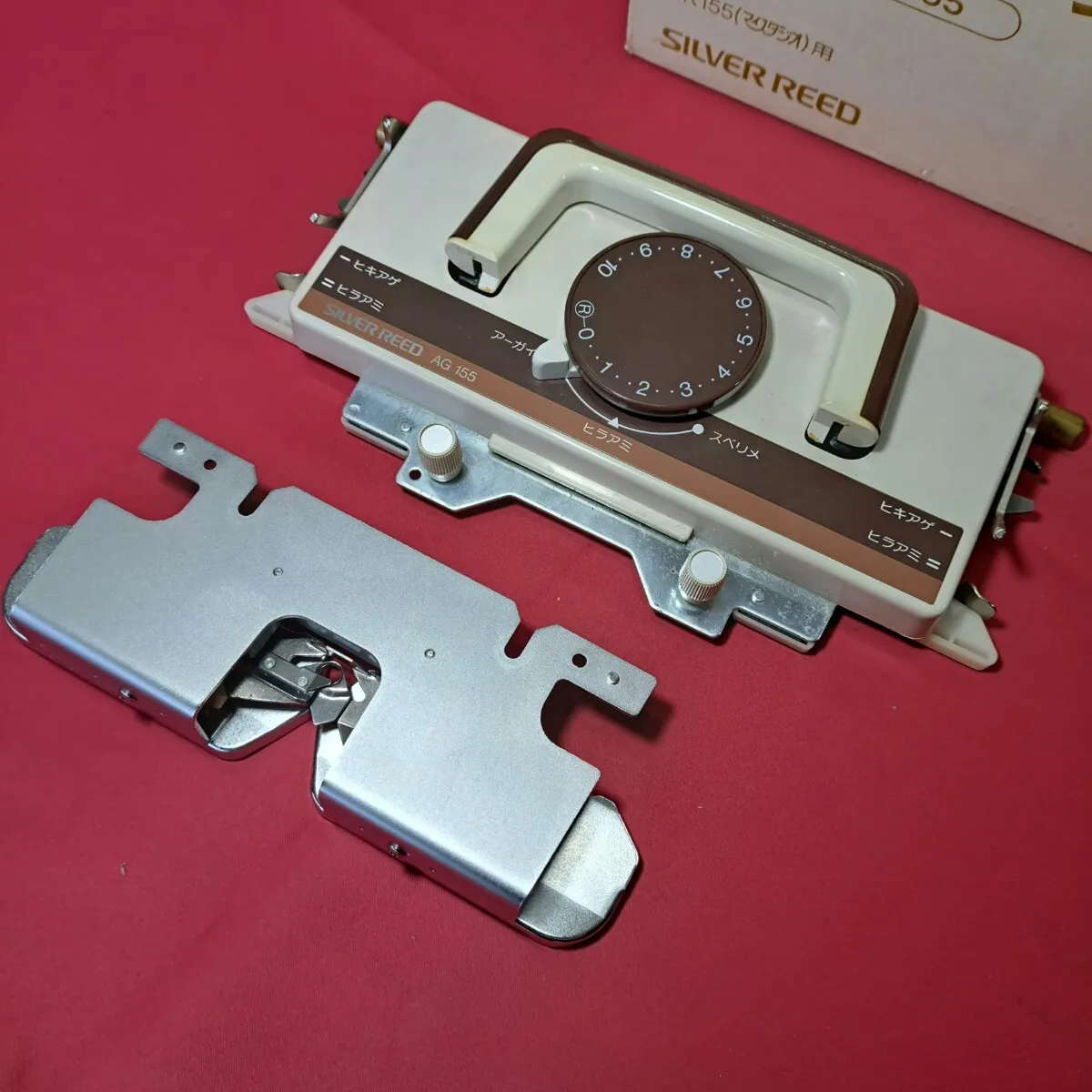Item photo