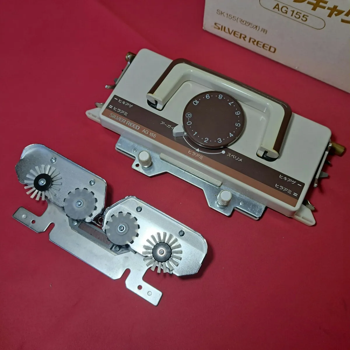 Item photo
