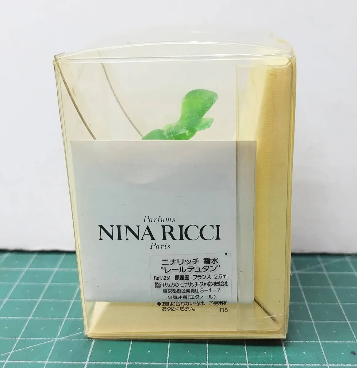 Item photo
