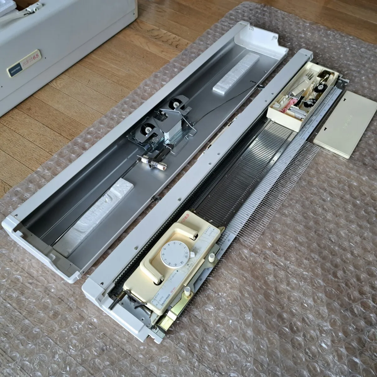 Item photo