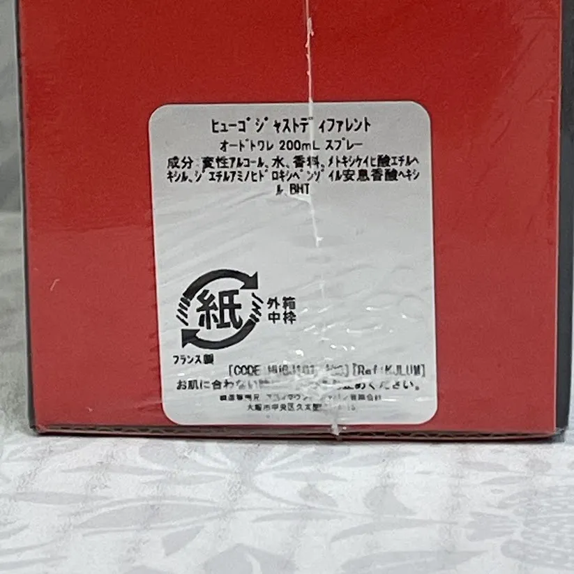 Item photo