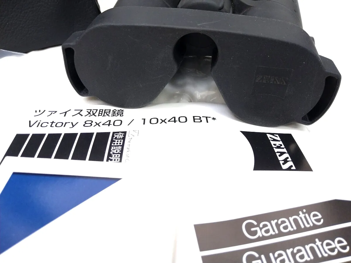 Item photo