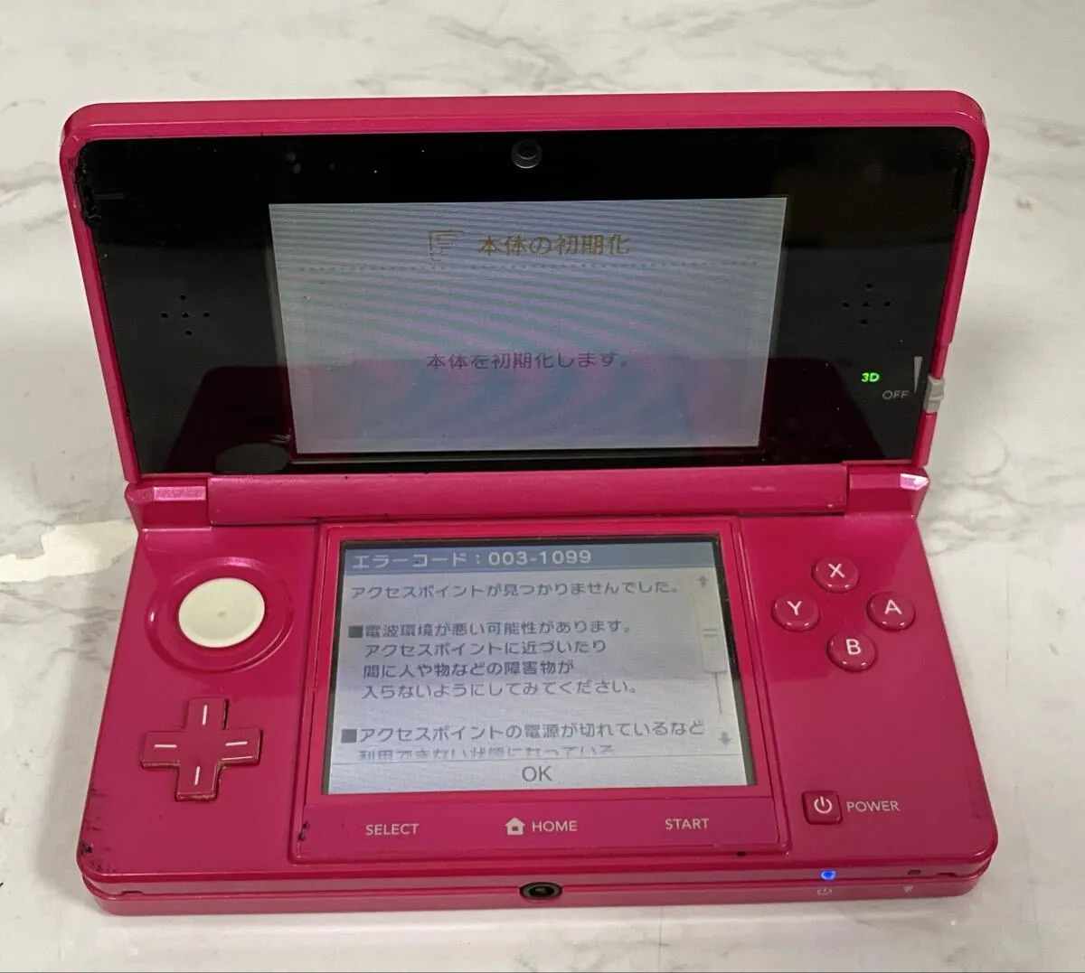 Item photo