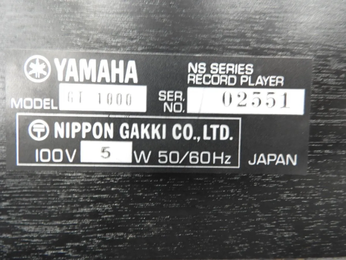 Item photo