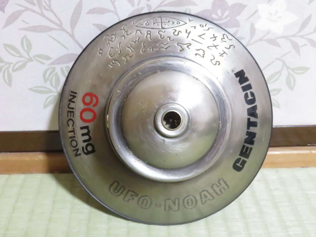 Item photo