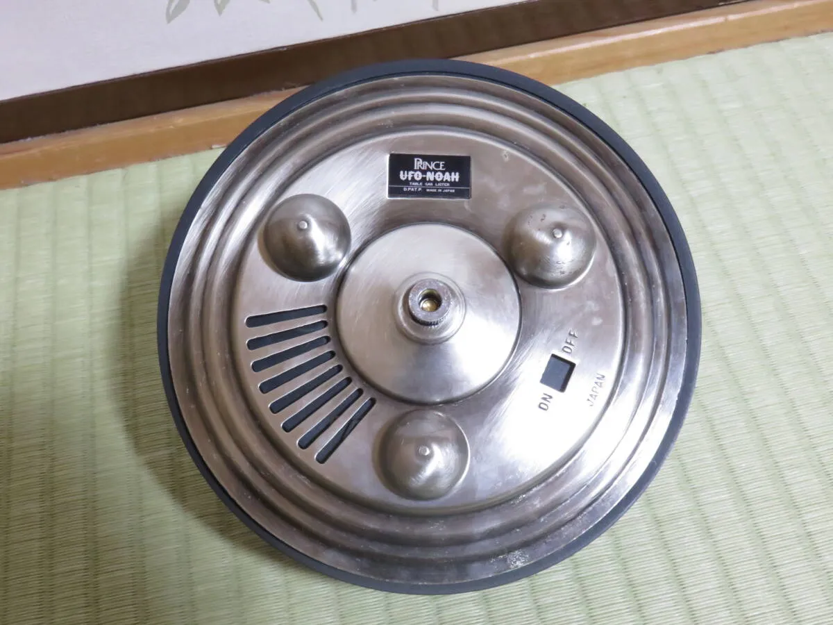 Item photo