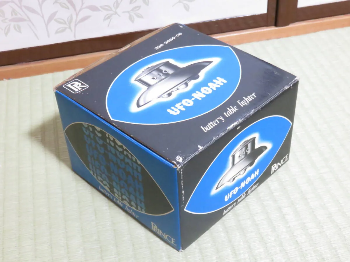 Item photo