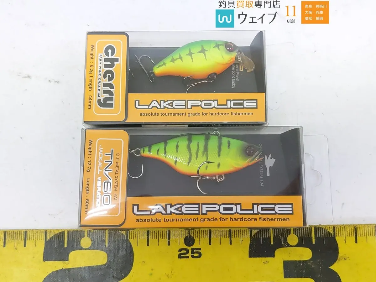 Item photo