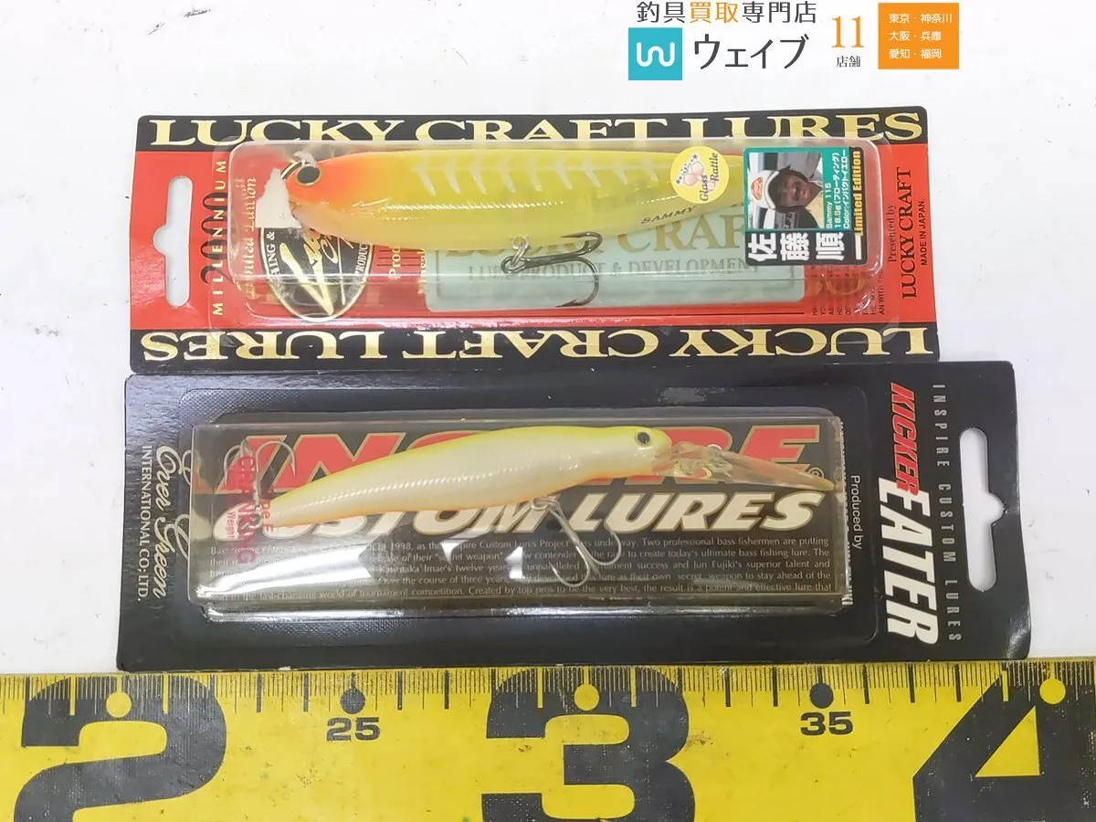 Item photo