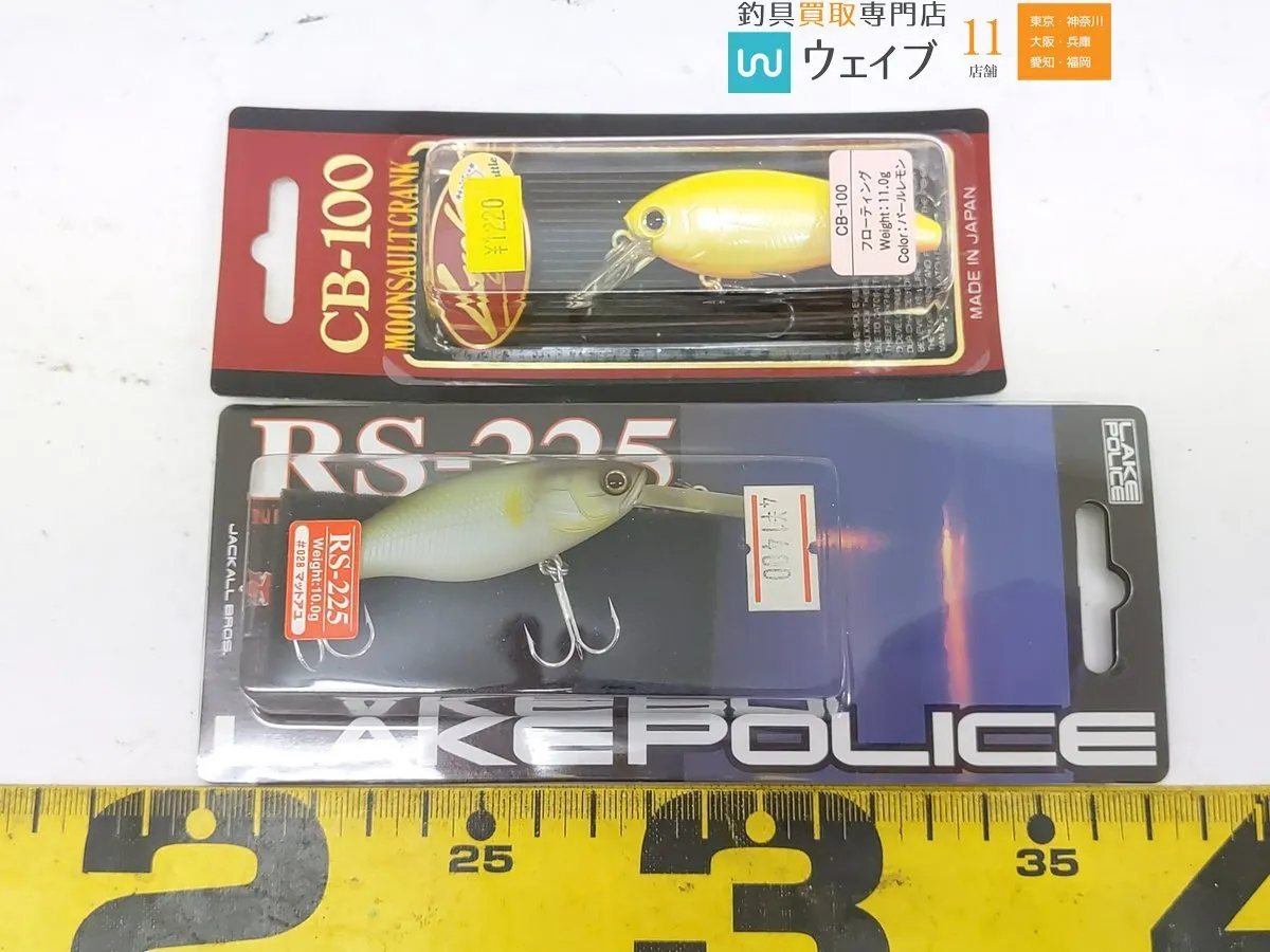 Item photo
