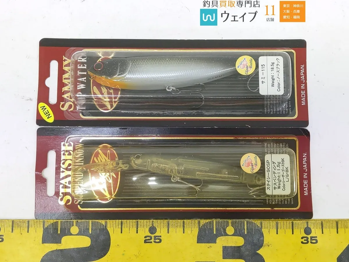 Item photo