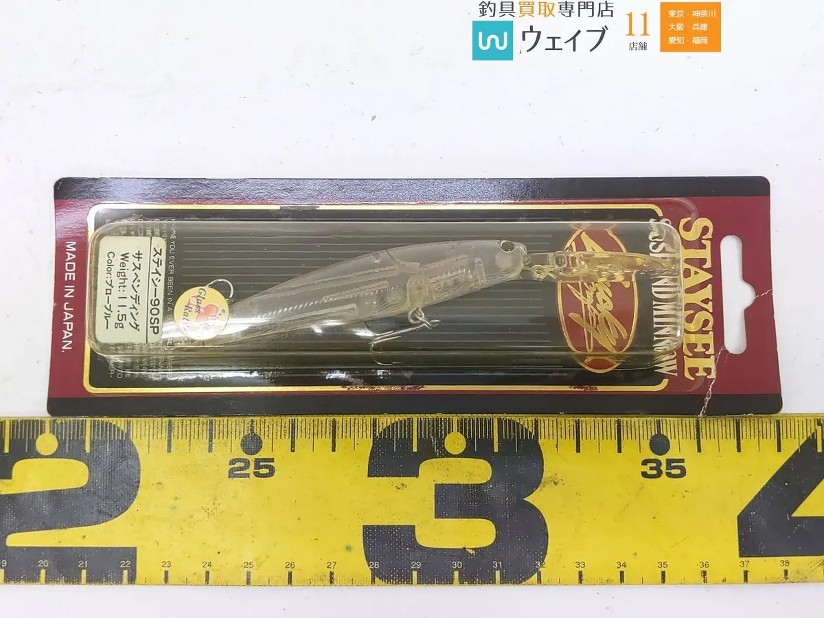 Item photo