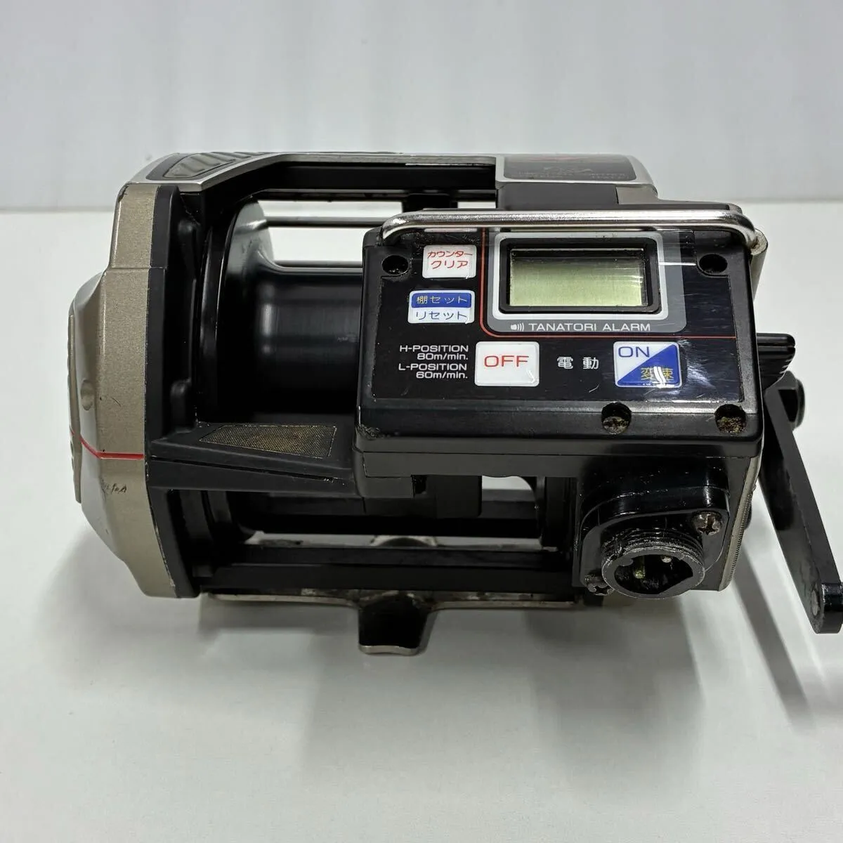 Item photo