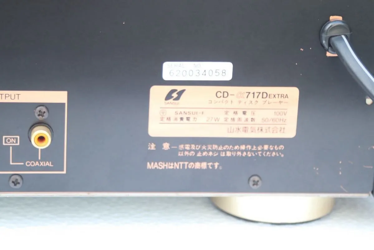 Item photo