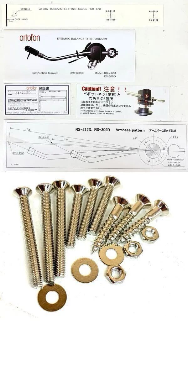 Item photo