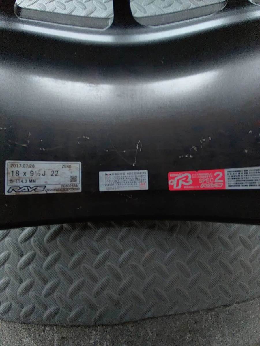 Item photo