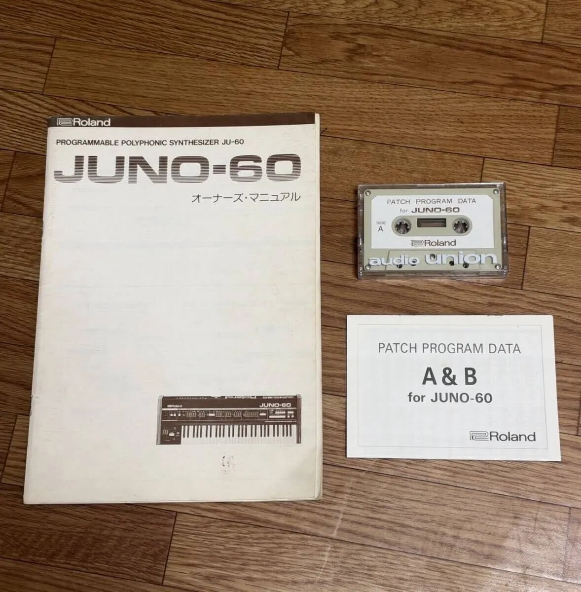 Item photo