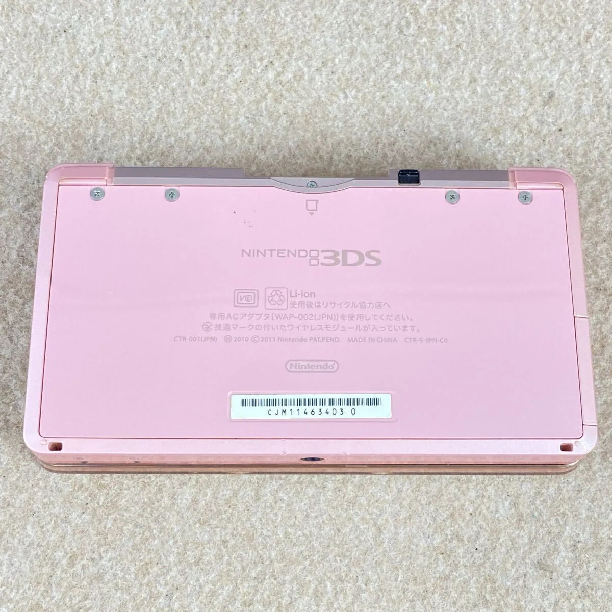 Item photo