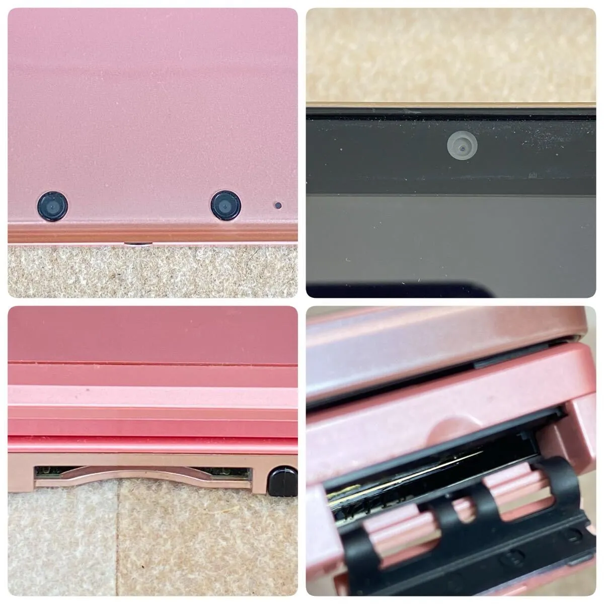 Item photo