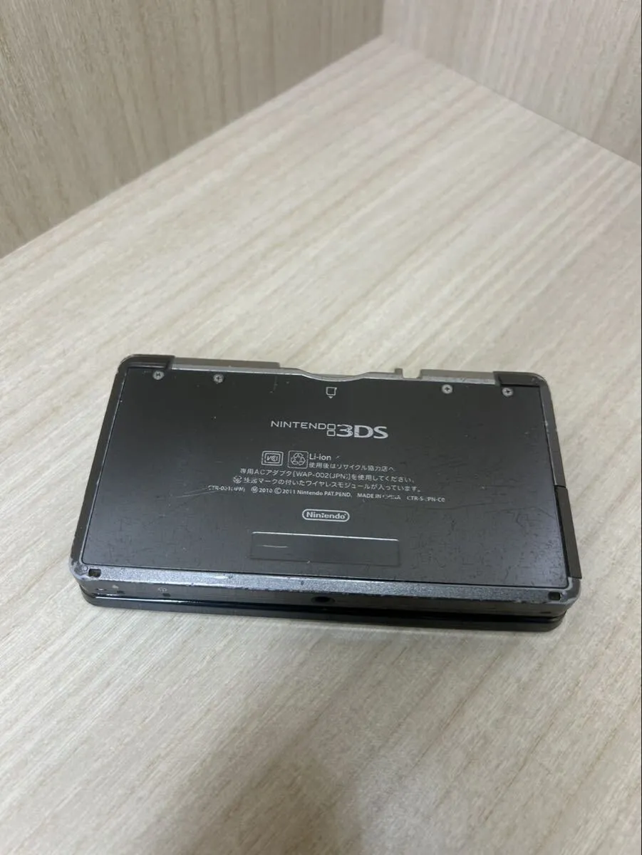 Item photo
