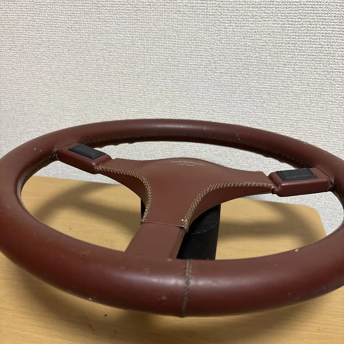 Item photo
