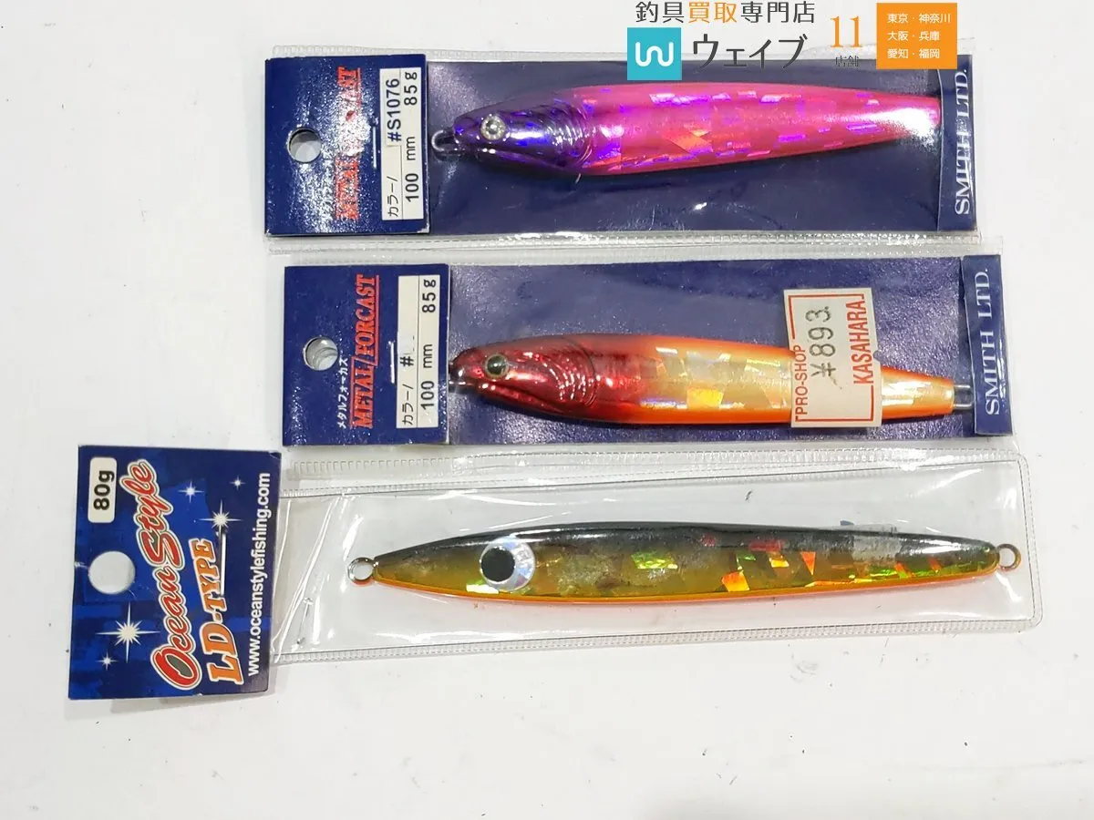 Item photo