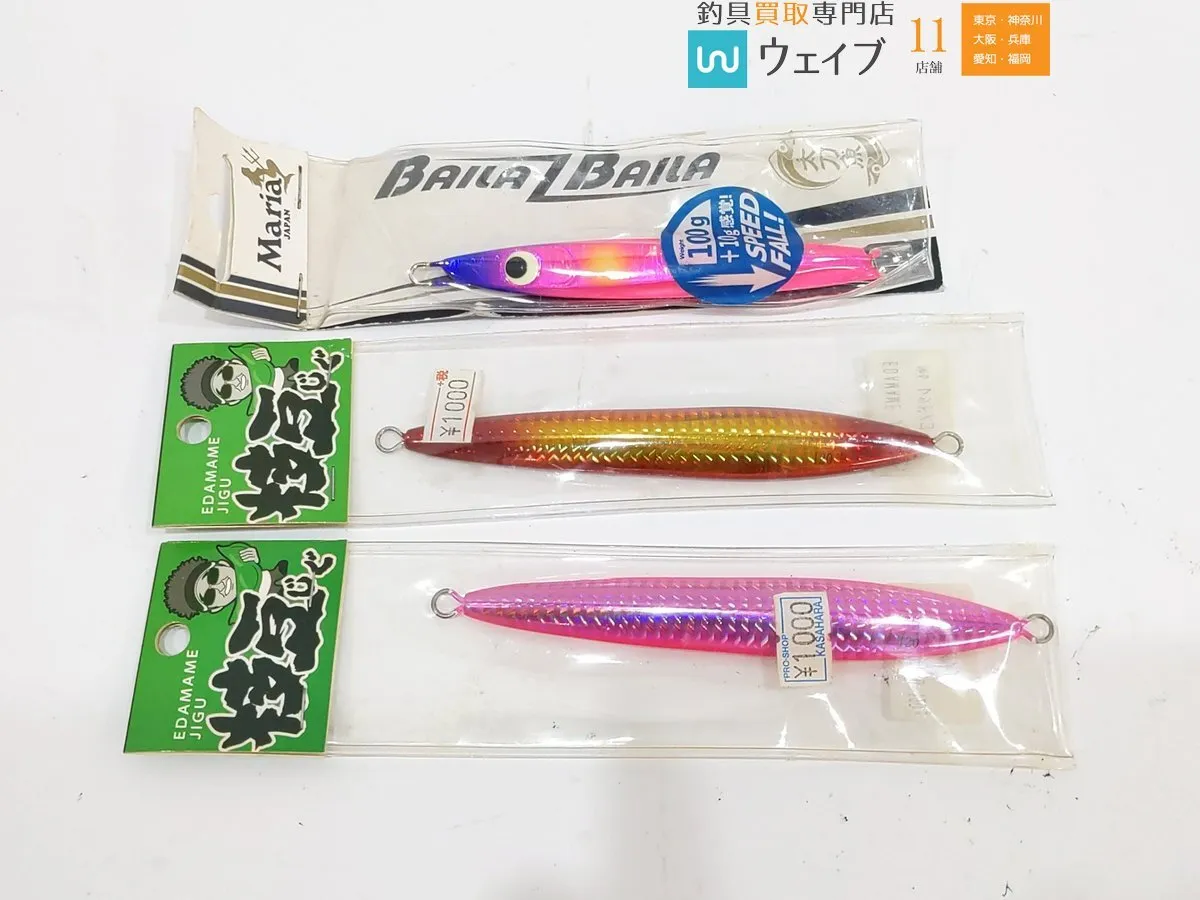 Item photo