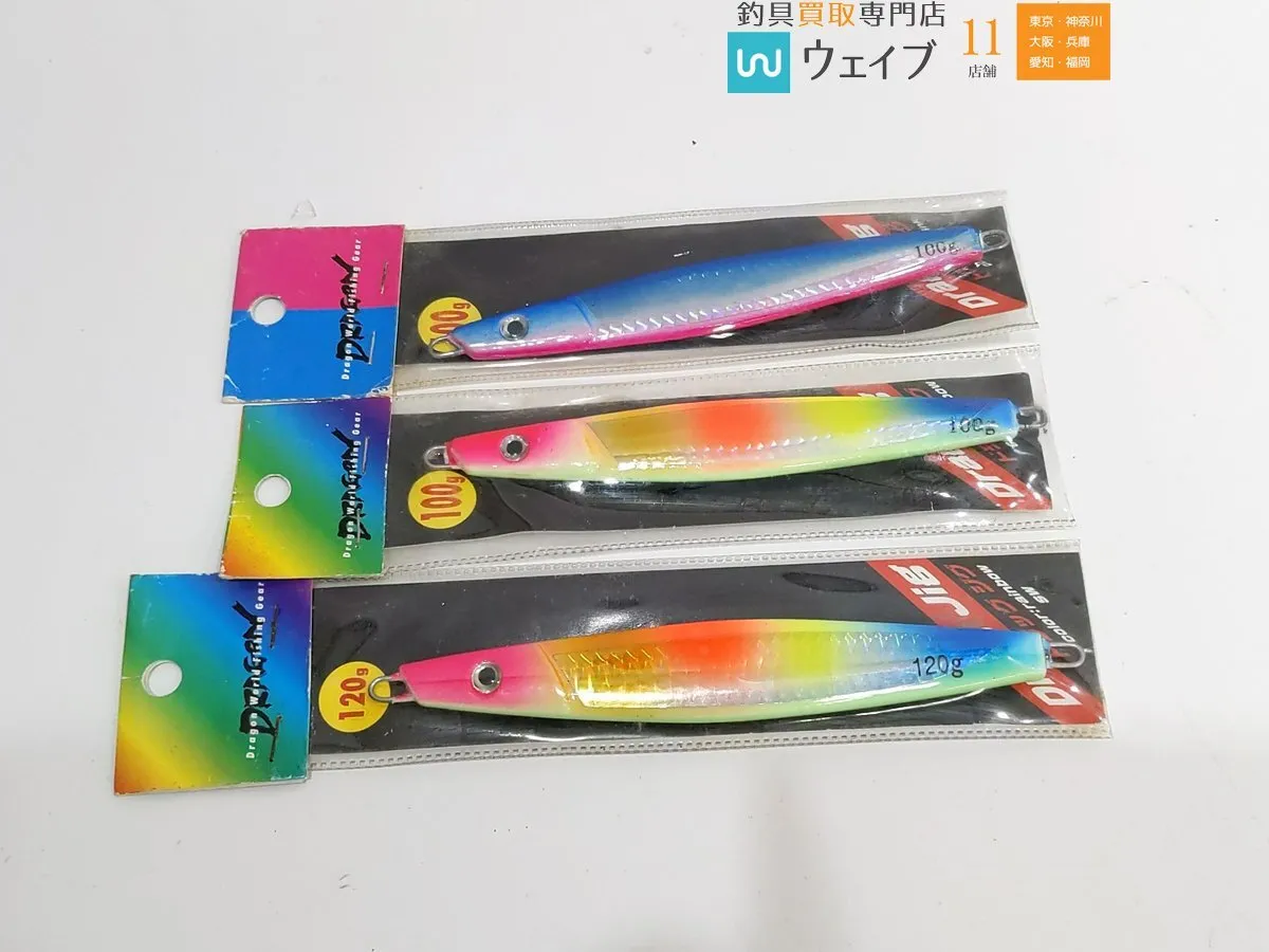 Item photo