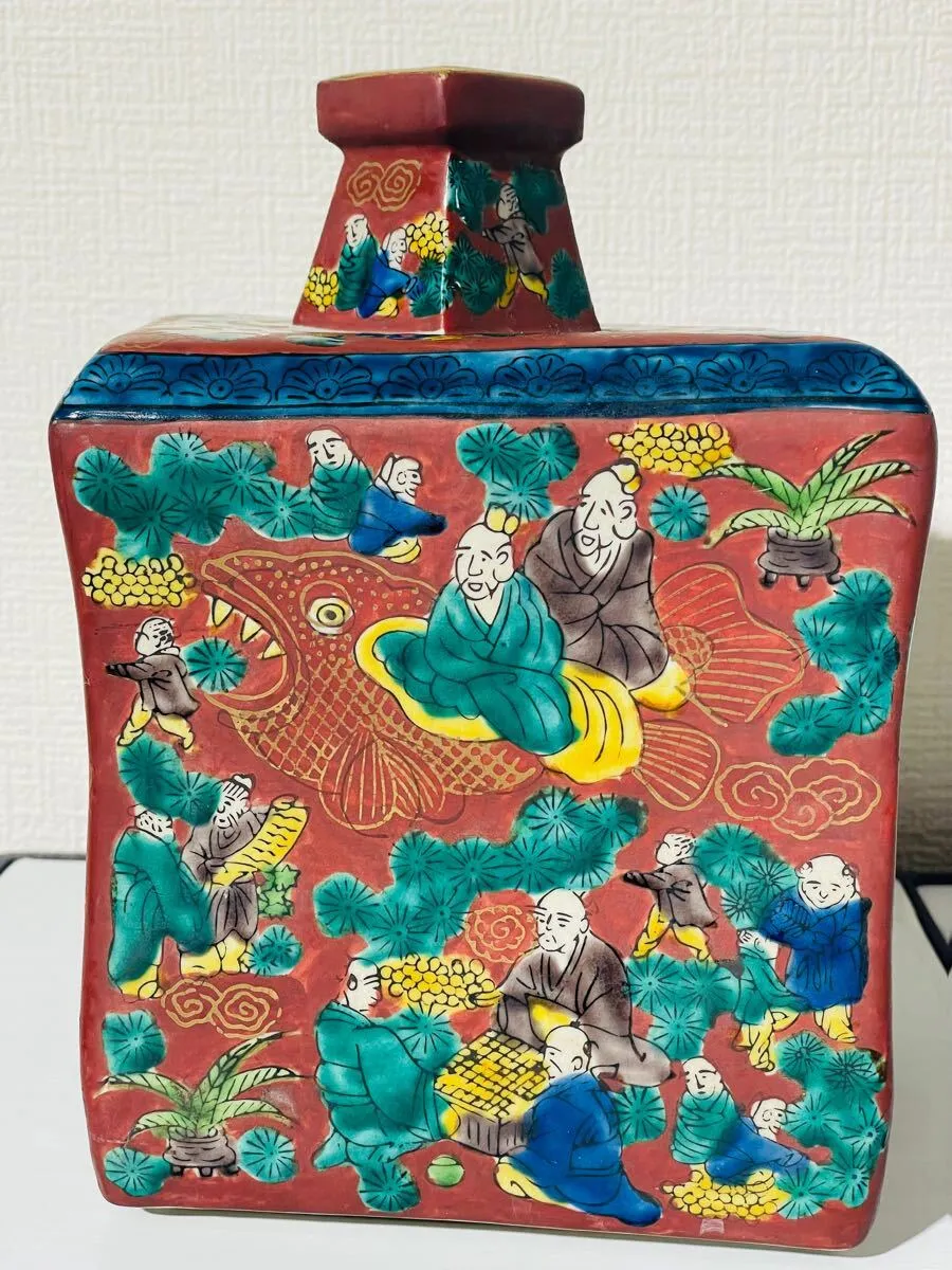 Item photo