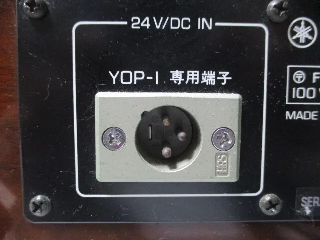 Item photo