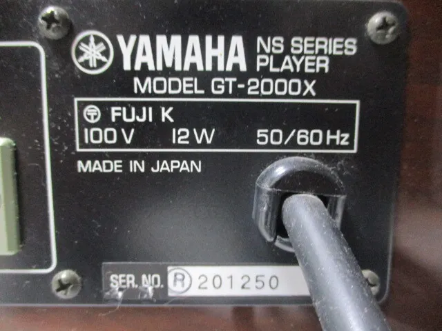 Item photo