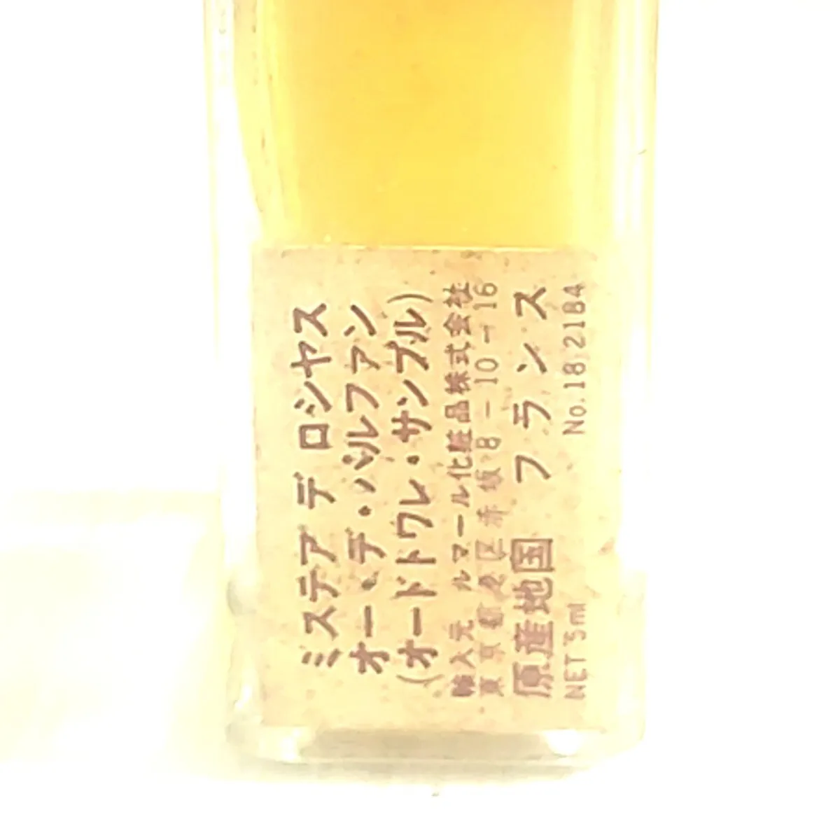 Item photo