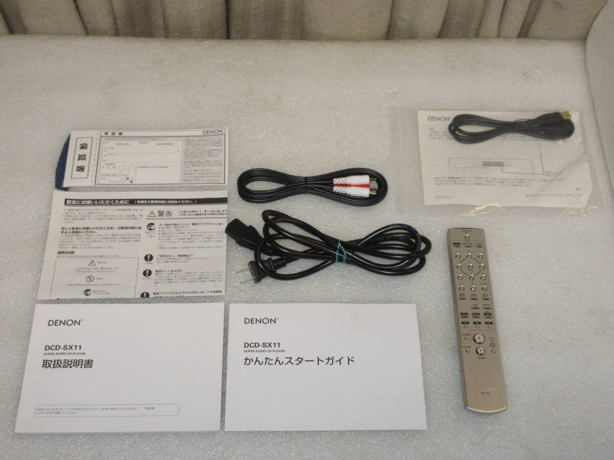 Item photo