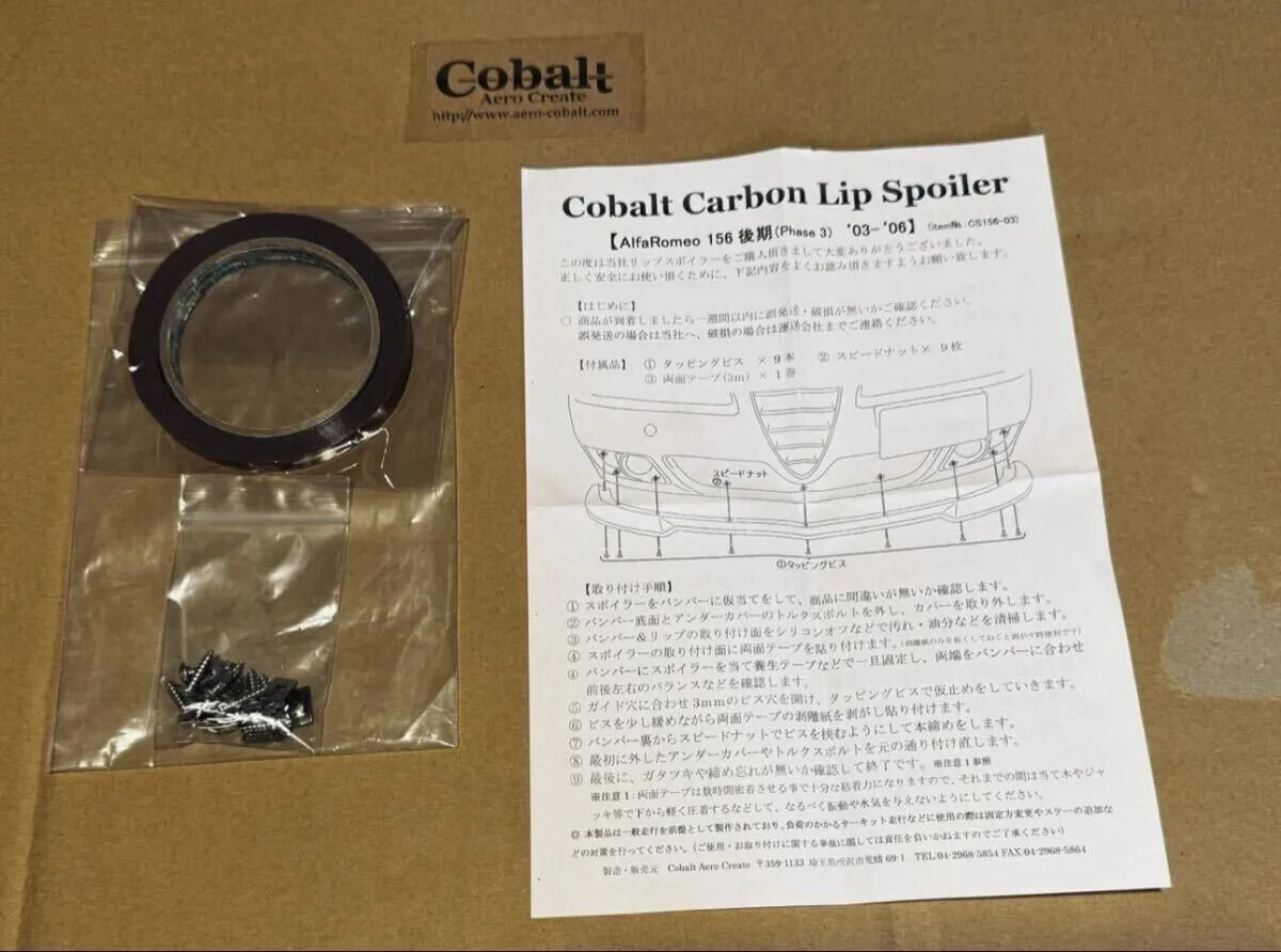 Item photo
