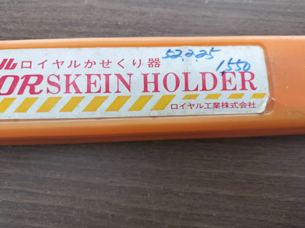 Item photo