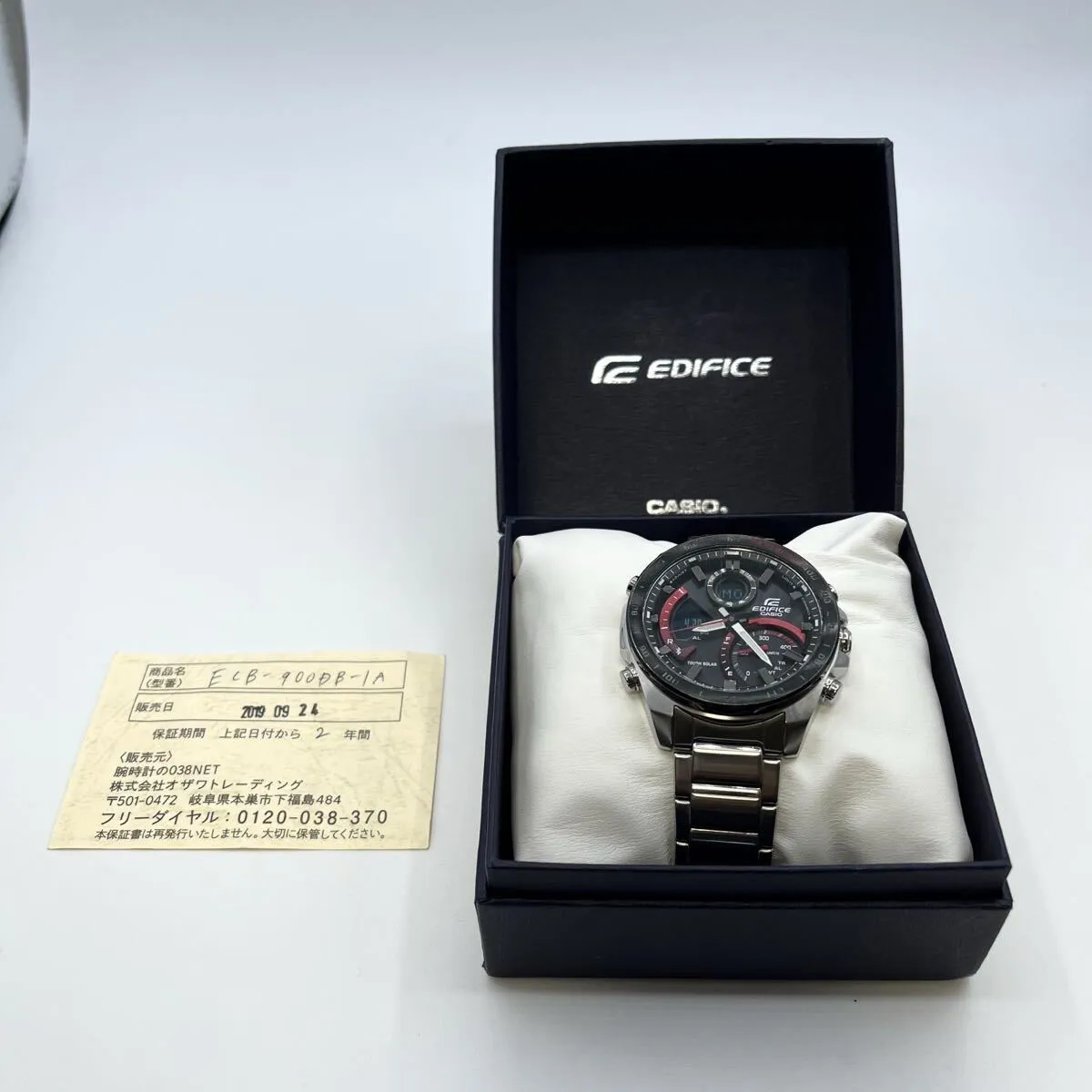 Item photo