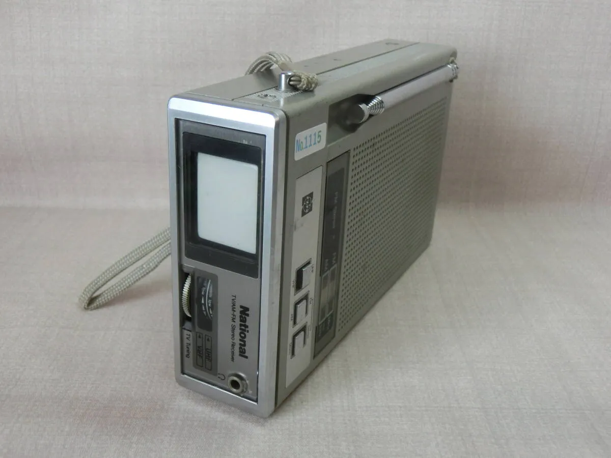 Item photo