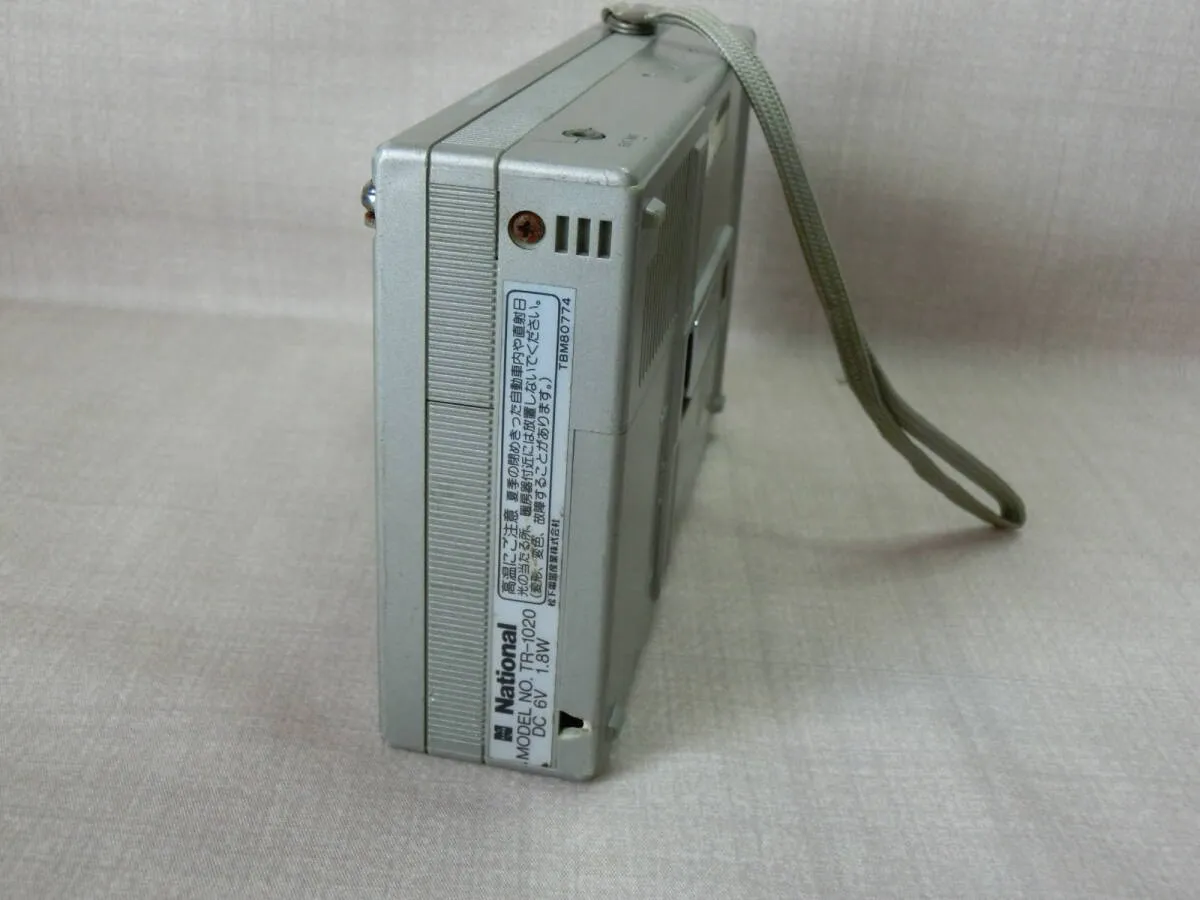 Item photo