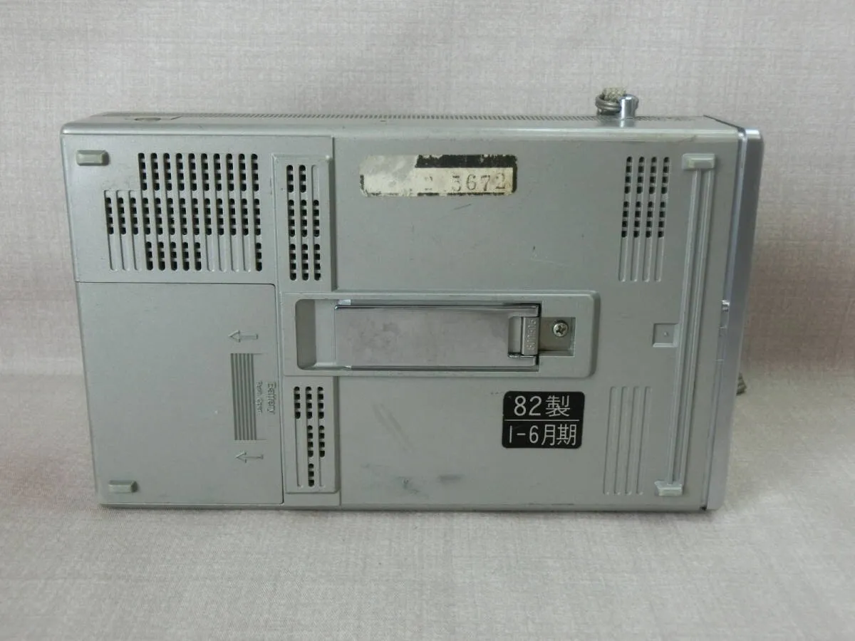 Item photo