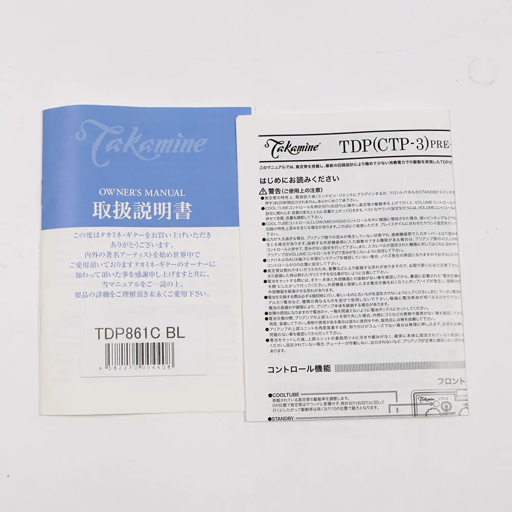Item photo