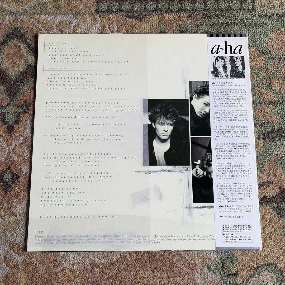 Item photo