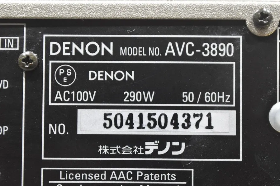 Item photo