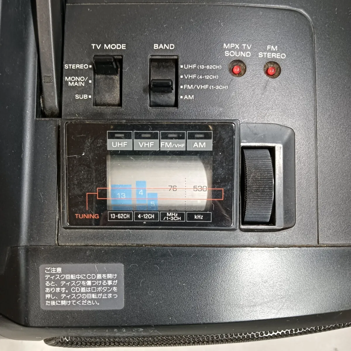 Item photo