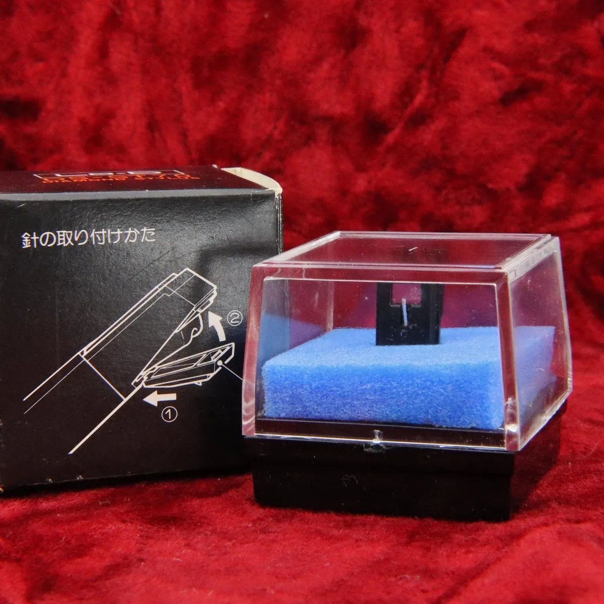 Item photo
